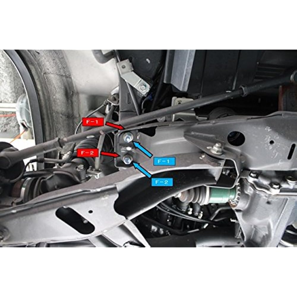 Spoon rizikara sanba- For Front