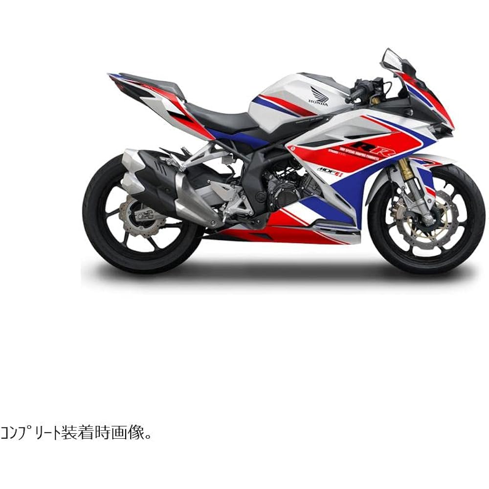 MDF Graphic Kit Tricolor Complete CBR250RR M17CBR-G-TR-ALL