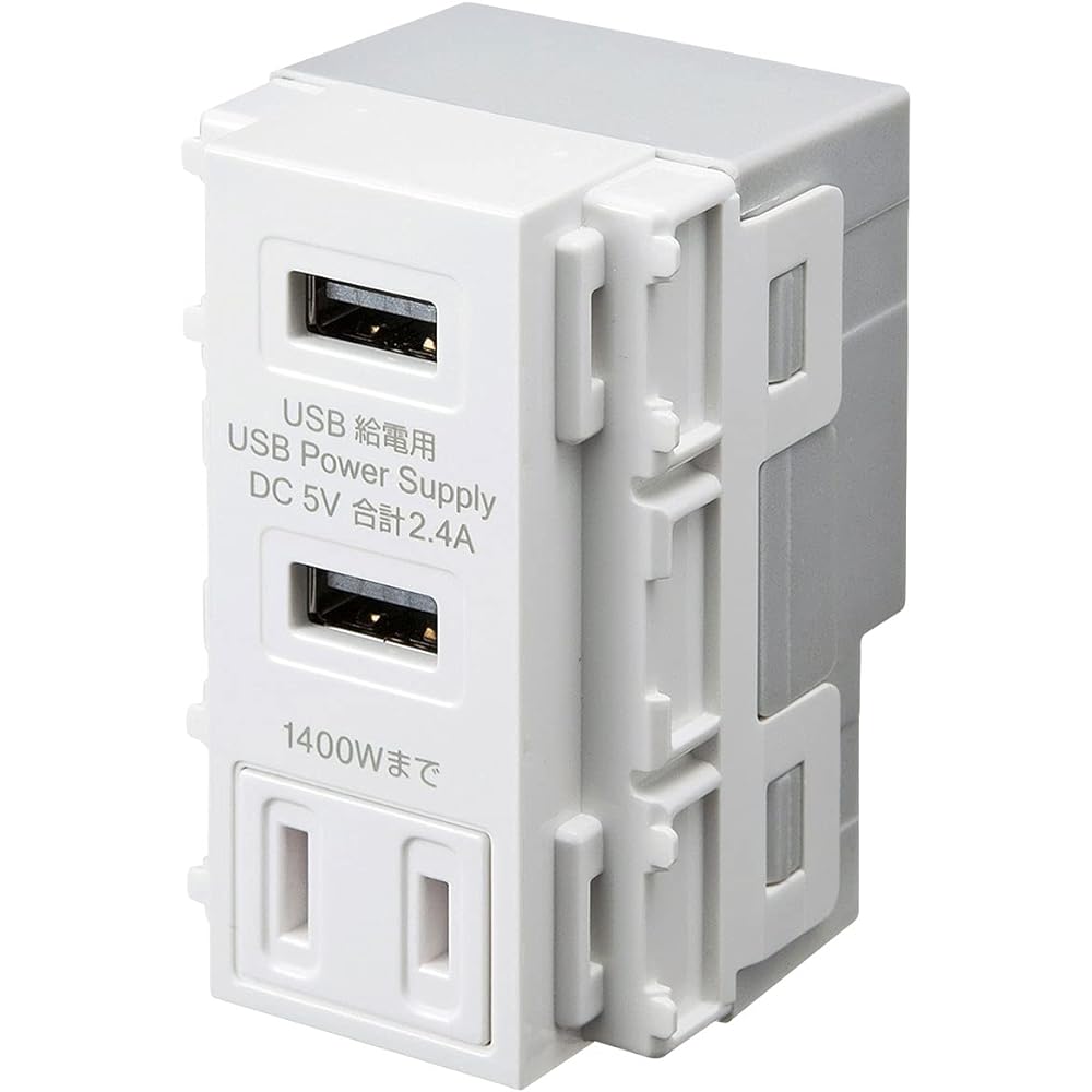 Sanwa Supply Embedded USB power outlet with AC White TAP-KJUSB2AC1W