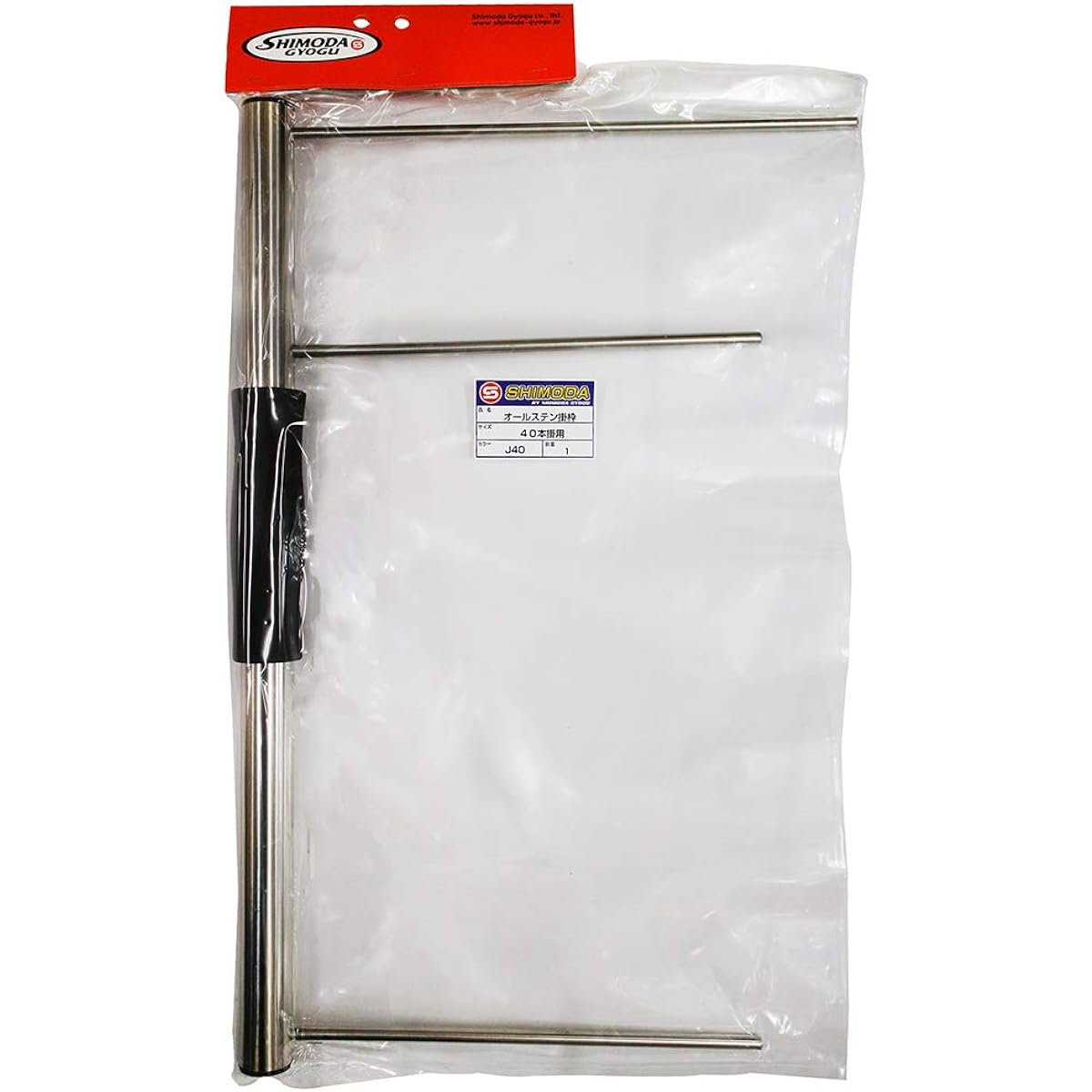 Shimoda Fishing Gear All Stainless Steel Hanging Frame for Hanging 40 Fishing Gear