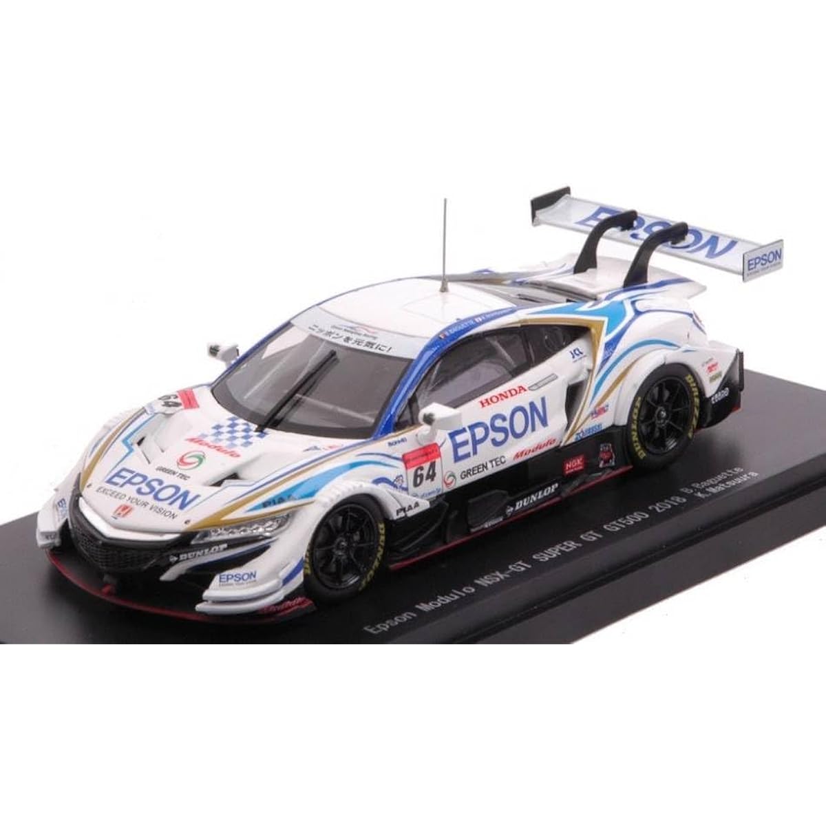 EBBRO 1/43 Epson Modulo NSX-GT SUPER GT GT500 2018 No.64 Completed Product