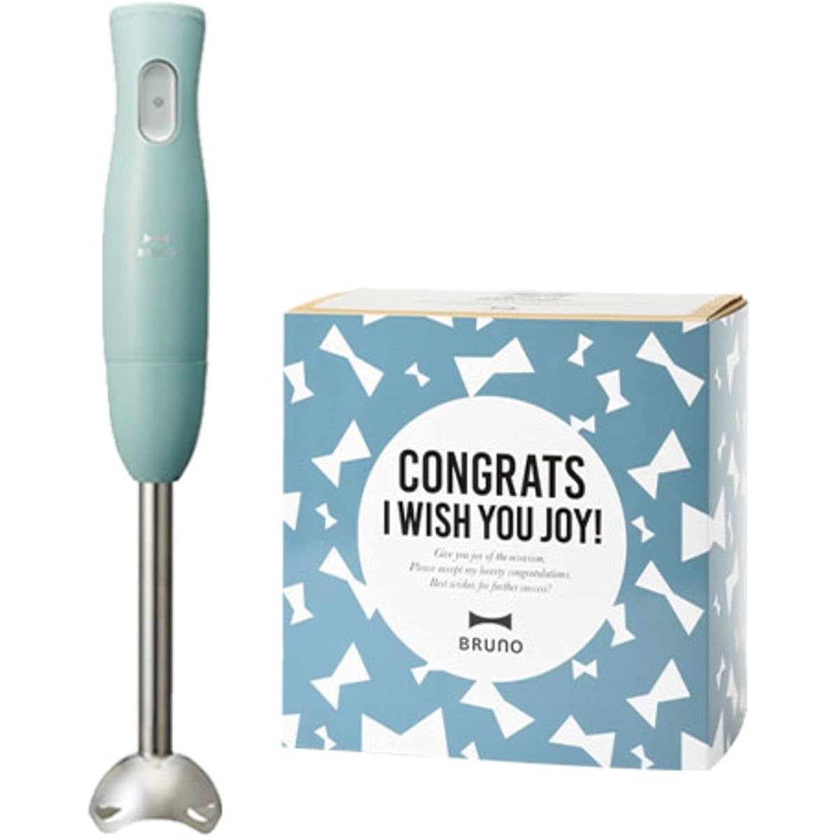 BRUNO Multi-Stick Blender Celebration Gift Wrapping Baby Food Hand Mixer Mixer Hand Blender Handy Blender Direct Store Limited Color Blue Gray BOE034-GIFT-ST-BGY 1703520
