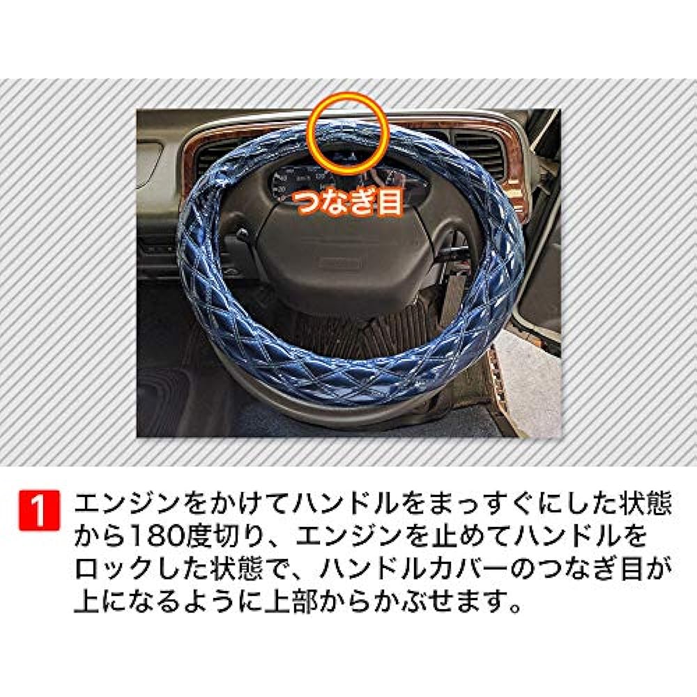 viz steering wheel cover ranger pro Japanese carving black 2HS