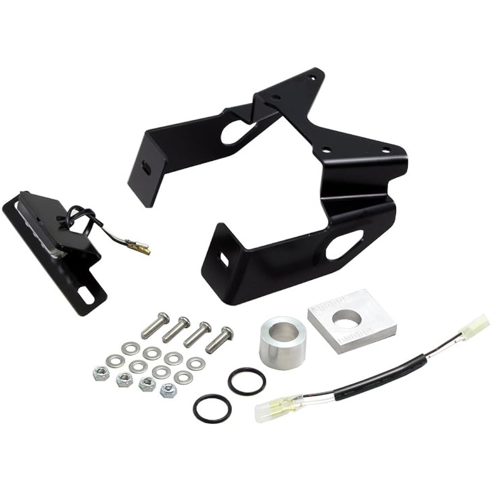 HURRICANE Fender Elimination Kit Black '17~ MT-09 (RN52J) HA6646