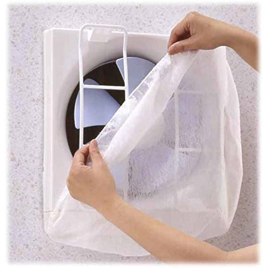 aerland Easy ventilation fan cover (with 5 filters) A-55-B