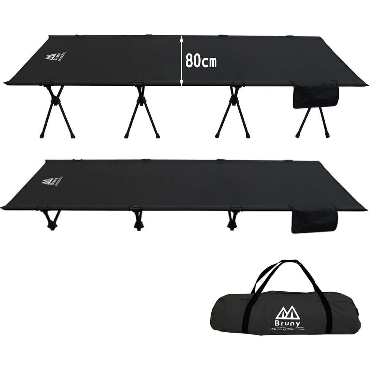 [Brunie] Large Cot Camping Wide 80cm Wide Long 2m 2way Lightweight Foldable for 1 Person 3.5kg (Black)