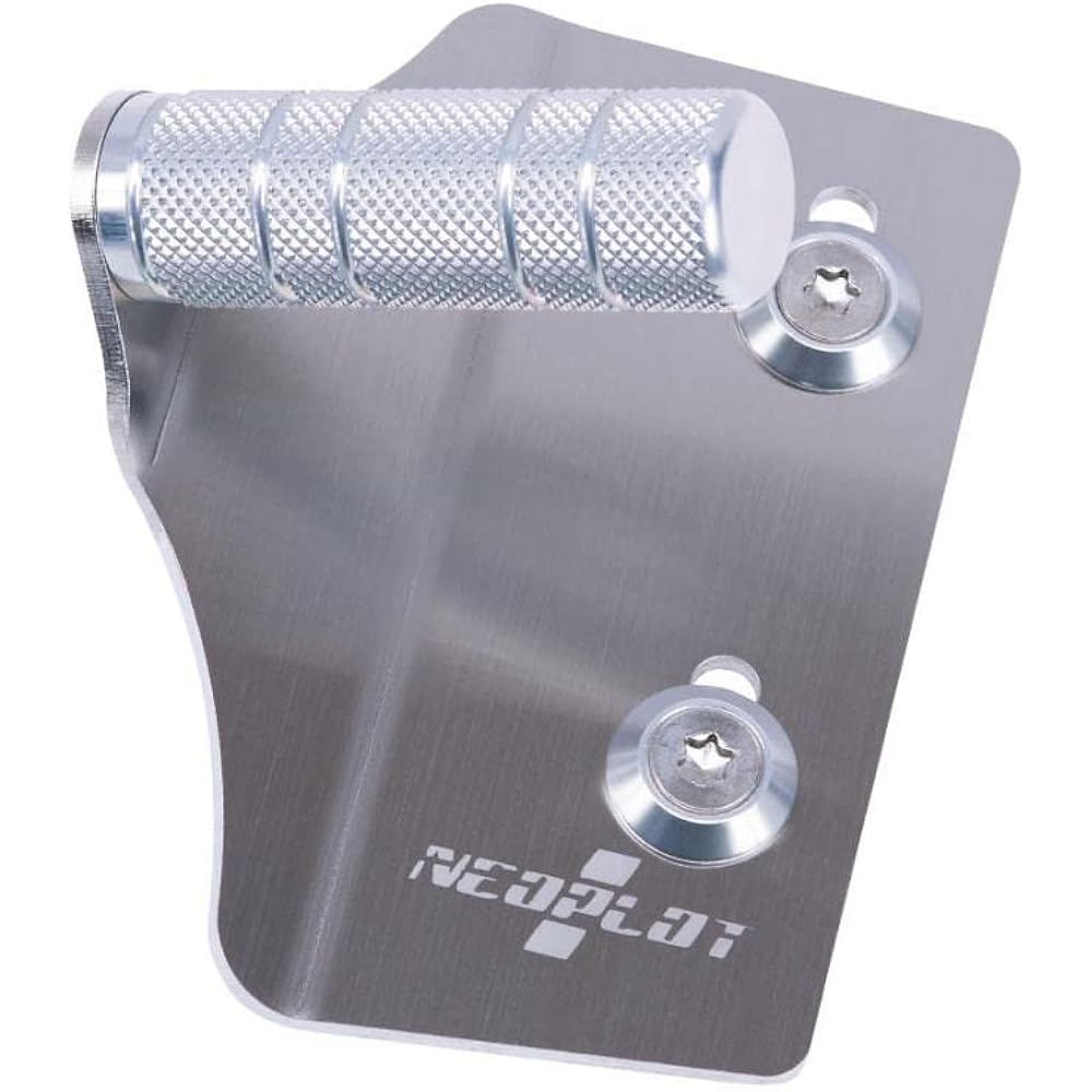 NEOPLOT Footrest Footrest Bar NEO NP57220 Adjustable Left Foot Position TOYOTA GR86(ZN8)/SUBARU BRZ(ZD8) MT Car Silver 7cm