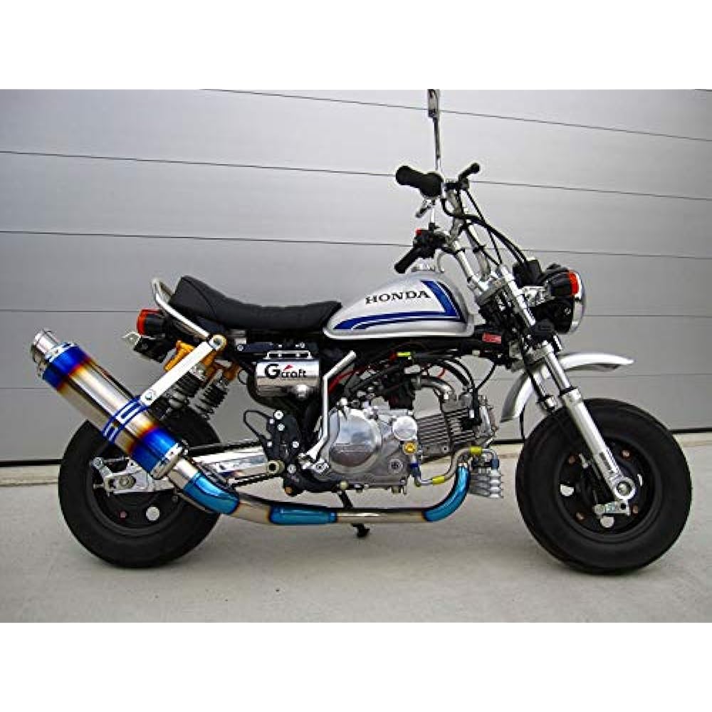 NO2593 Monkey/Gorilla Power Up Muffler, Stainless Steel