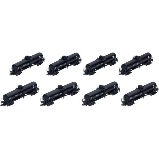 TOMIX N Gauge Private Freight Car Taki 3000 Type Rice Tan Set 98747 Railway Model Freight Car