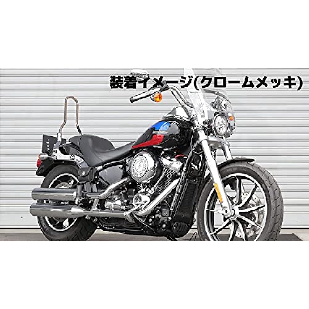 Kijima Motorcycle Bike Parts Sissy Bar Detachable Mount FXLR/FXLRS/Tire Size 180 Black HD-08403