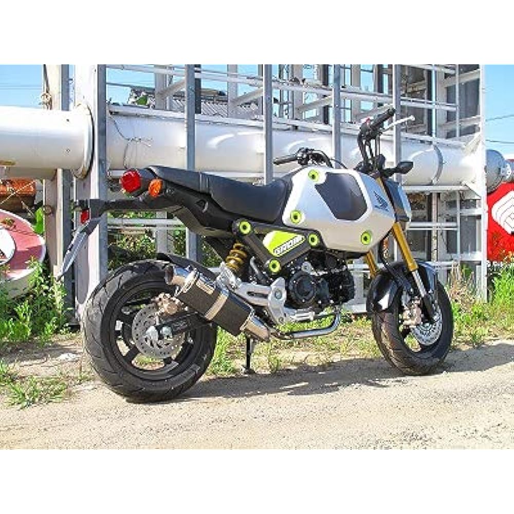 GROM Type 666 Muffler for Model JC92 / Government Certification