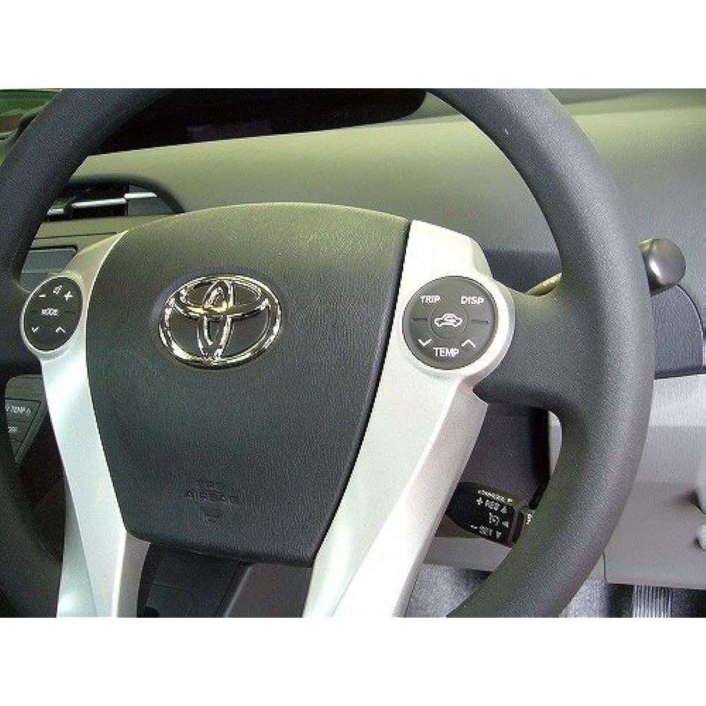 AWESOME Toyota Prius ZVW30 Late Cruise Control Kit Panel Color: Gray AS-TPRICLG