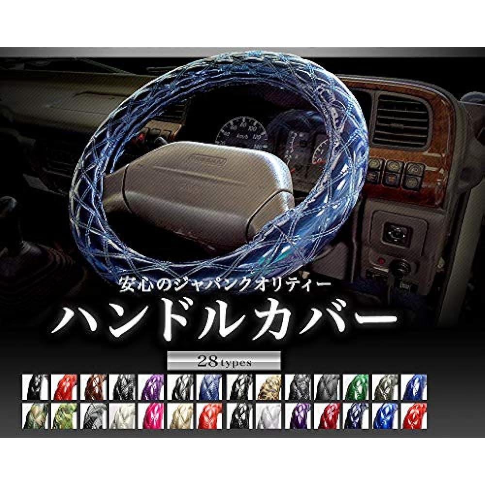 viz steering wheel cover blue tech canter dimple black LS