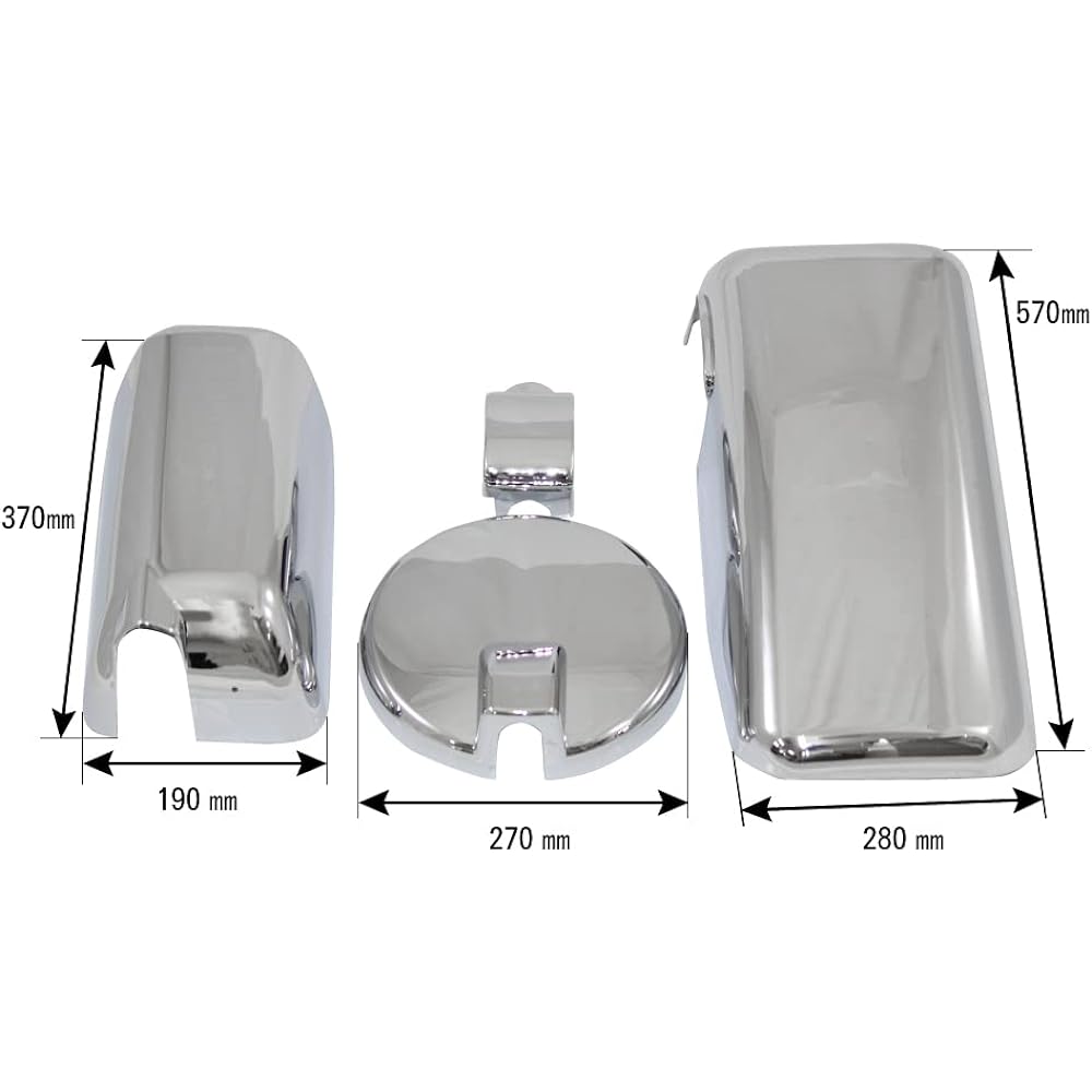 17 Super Great/07 Super Great/Super Great 2000 Plated Mirror Cover Set