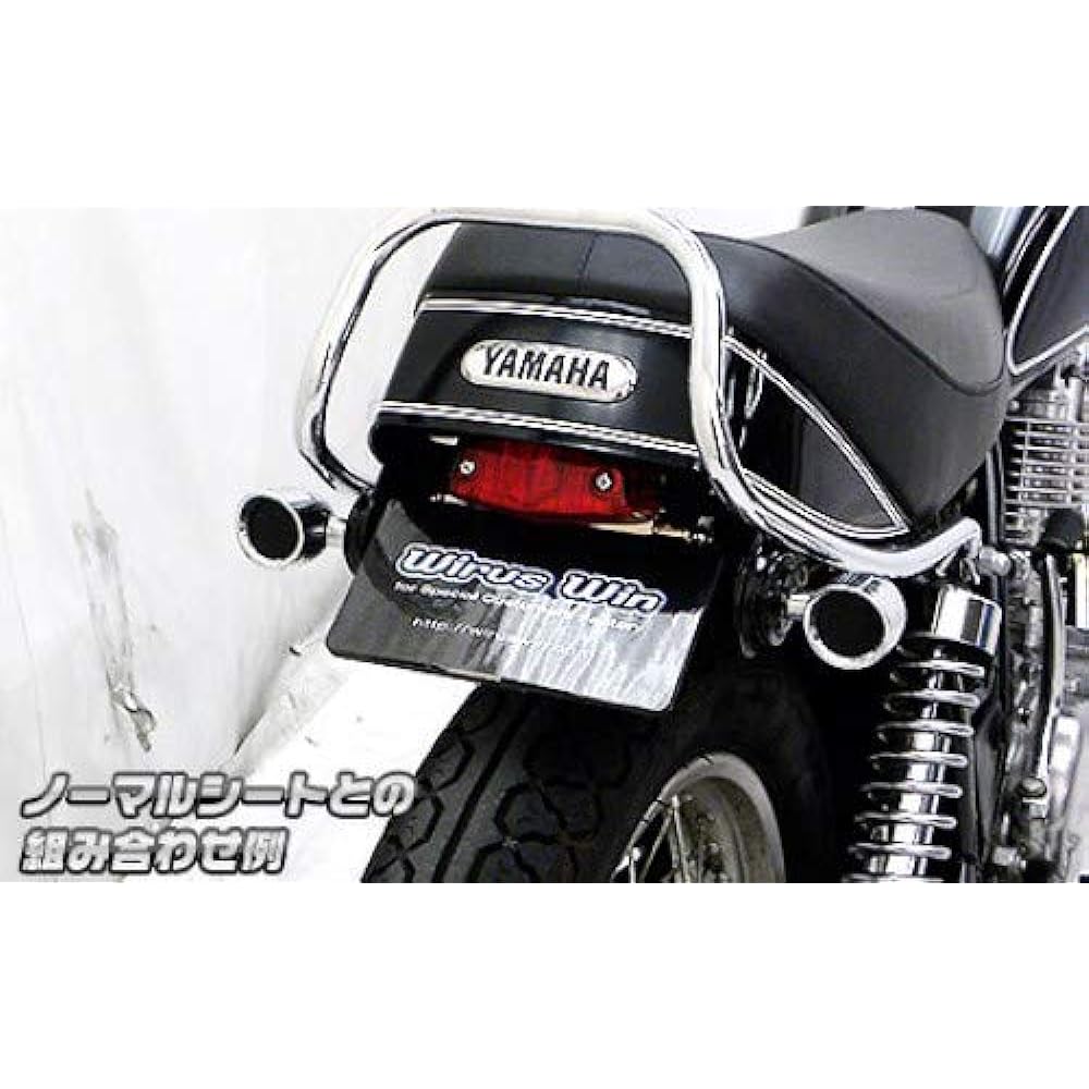 WirusWin Fender Eliminator Kit SR400 SR500 Tail Lamp Included Stainless Steel Buffed Finish No Machining Required