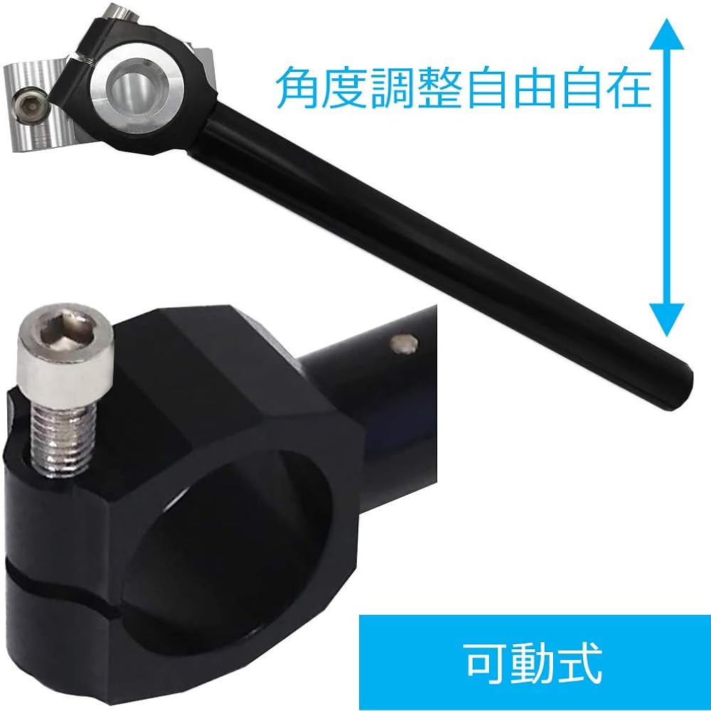 Machined aluminum Separate handles 31 32 33 34 35 36 37 38 39 40 41 42 43 50 51 52 53 mm Kenkoba hands