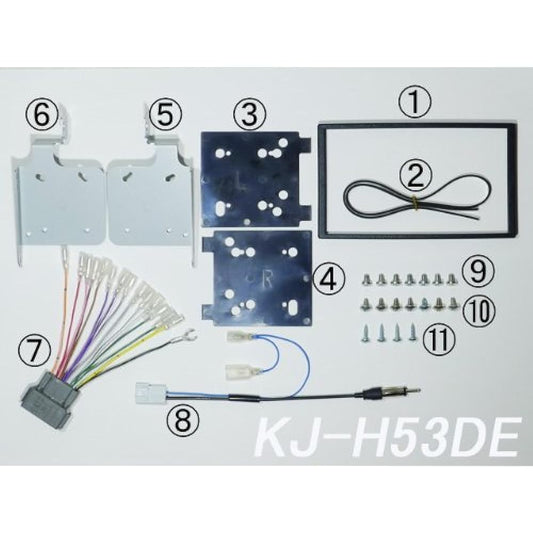 Honda New Fit Car Navigation/Audio Installation Kit KJ-H53DE *Please be sure to check [List of compatible models] KJ-H53DE