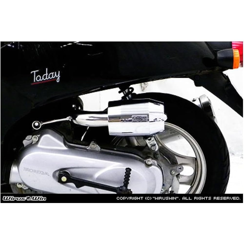 Wiruswin AF61 Breeze Type Air Cleaner Kit, Silver, Today