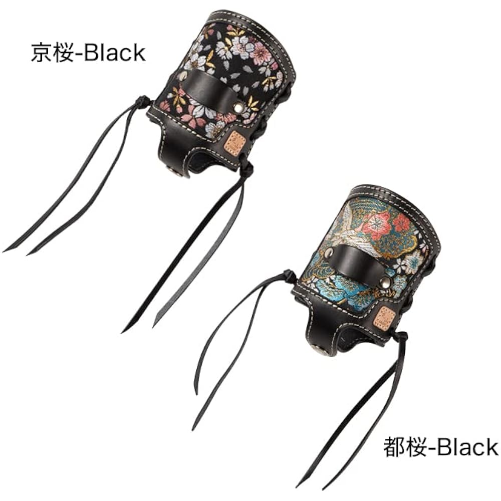 DEGNER Hanayama Drink Holder DORINK HOLDER DH-4K (Miyako Sakura-Black)