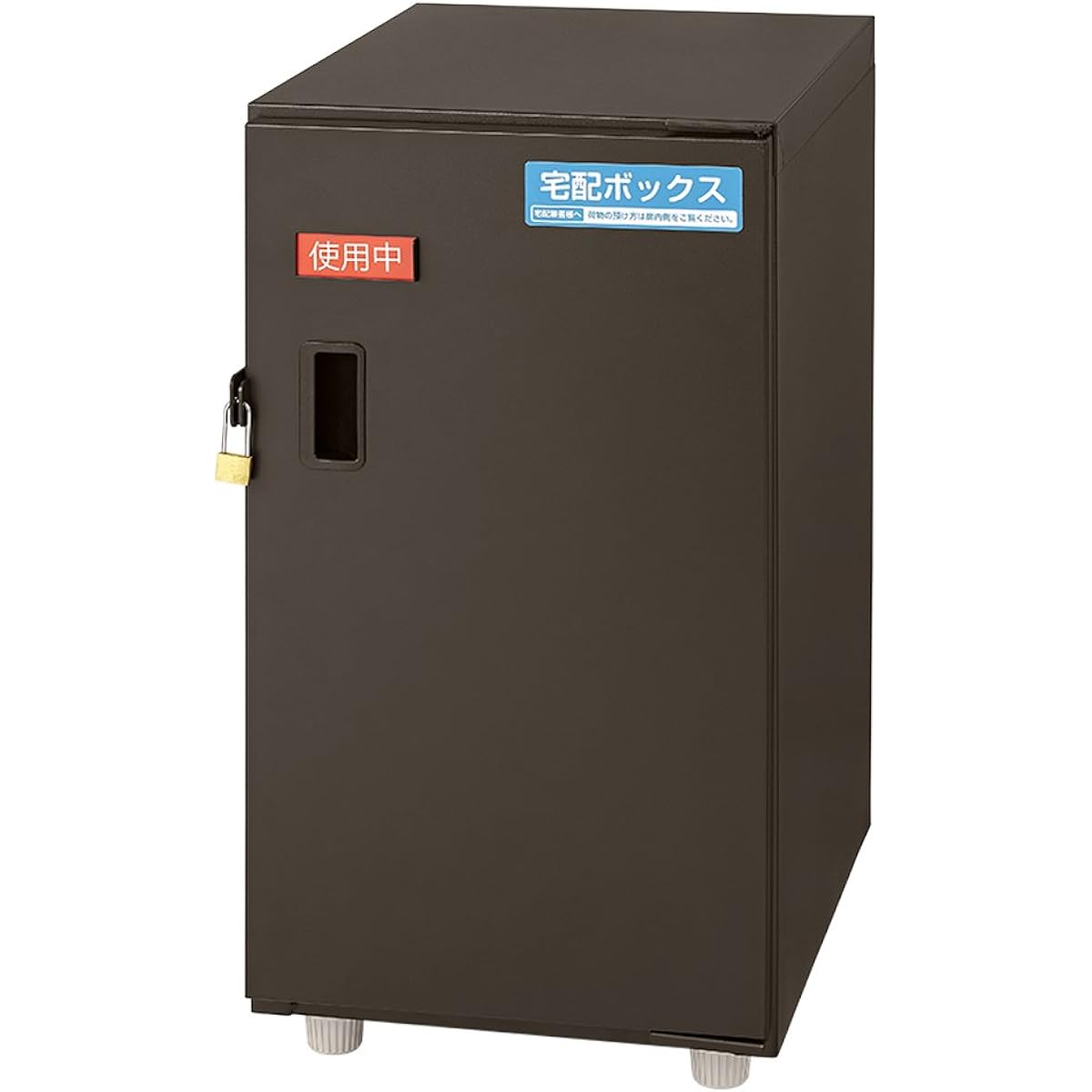Nakabayashi Delivery Box Compact Type Brown 98981