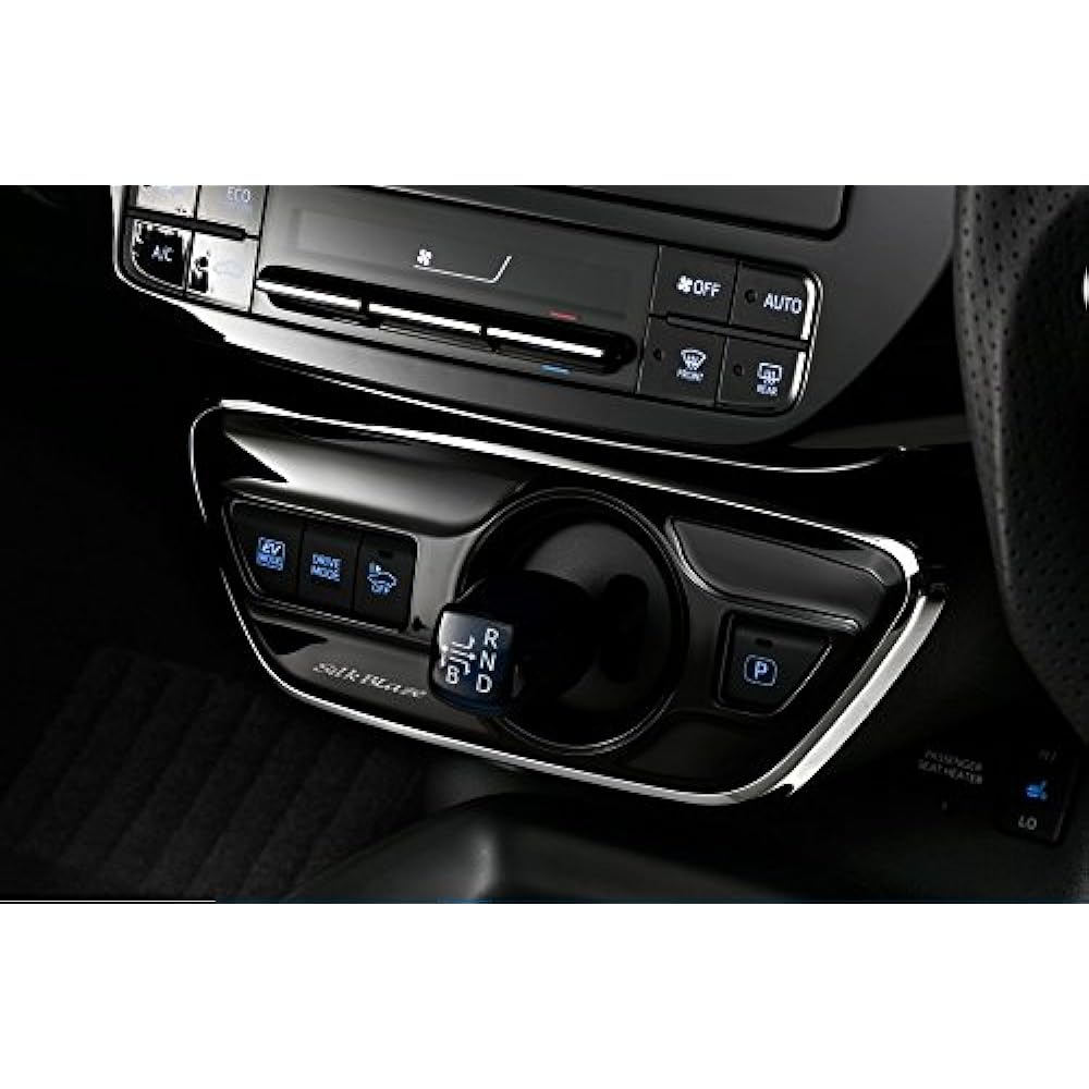 SilkBlaze Shift Gate Panel 50 Prius Piano Black SB-PNL-297