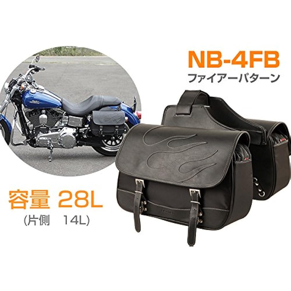 DEGNER Nylon Double Saddle Bag Fire Black NB-4FB