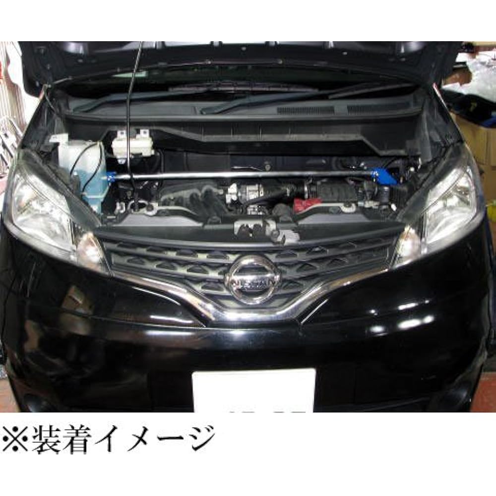 [Rigidity] M20 Chevrolet City Express (Front) For OS Tower Bar