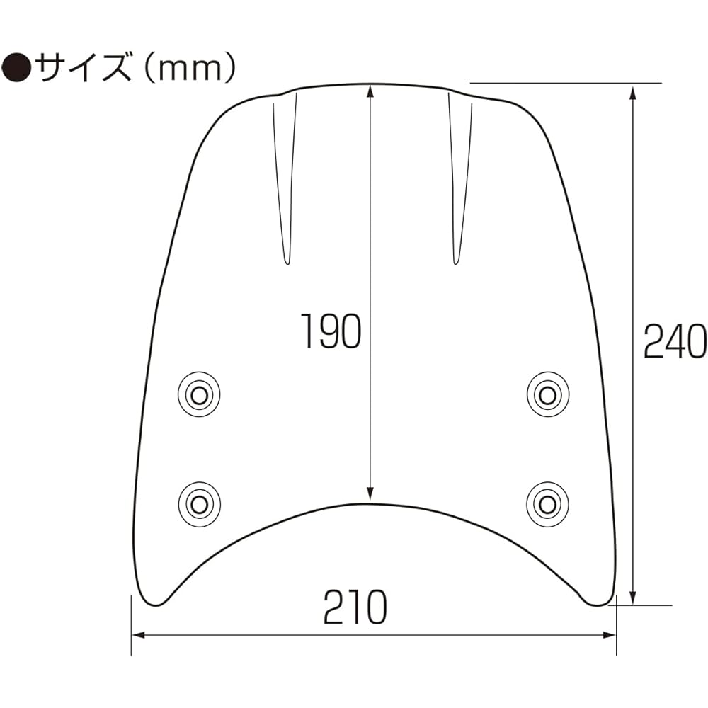 KITACO Aero Visor Dark Smoke CL250(MC57) 670-1870100