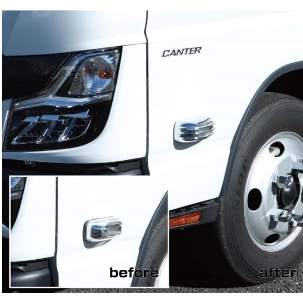 Jet Inoue Door Side Marker Lamp Cover for '20 Canter R/L Set