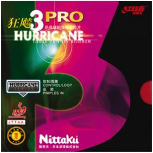 Nittaku Table Tennis Rubber Kyo Leopard Pro 3 Soft Back Adhesive NR-8678 (Speed) Red Thick