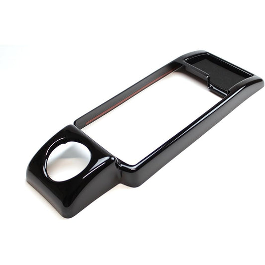 SecondStage Serena C27 Center Console Panel Storage Box Cover Piano Black SHN0131BLK