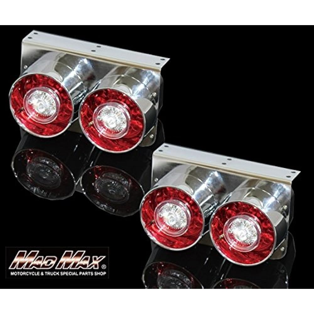 MADMAX MM73-SN2-01 2 LED Round Rocket Tail Lamp for Small and Medium Trucks Red/Clear 24V Only