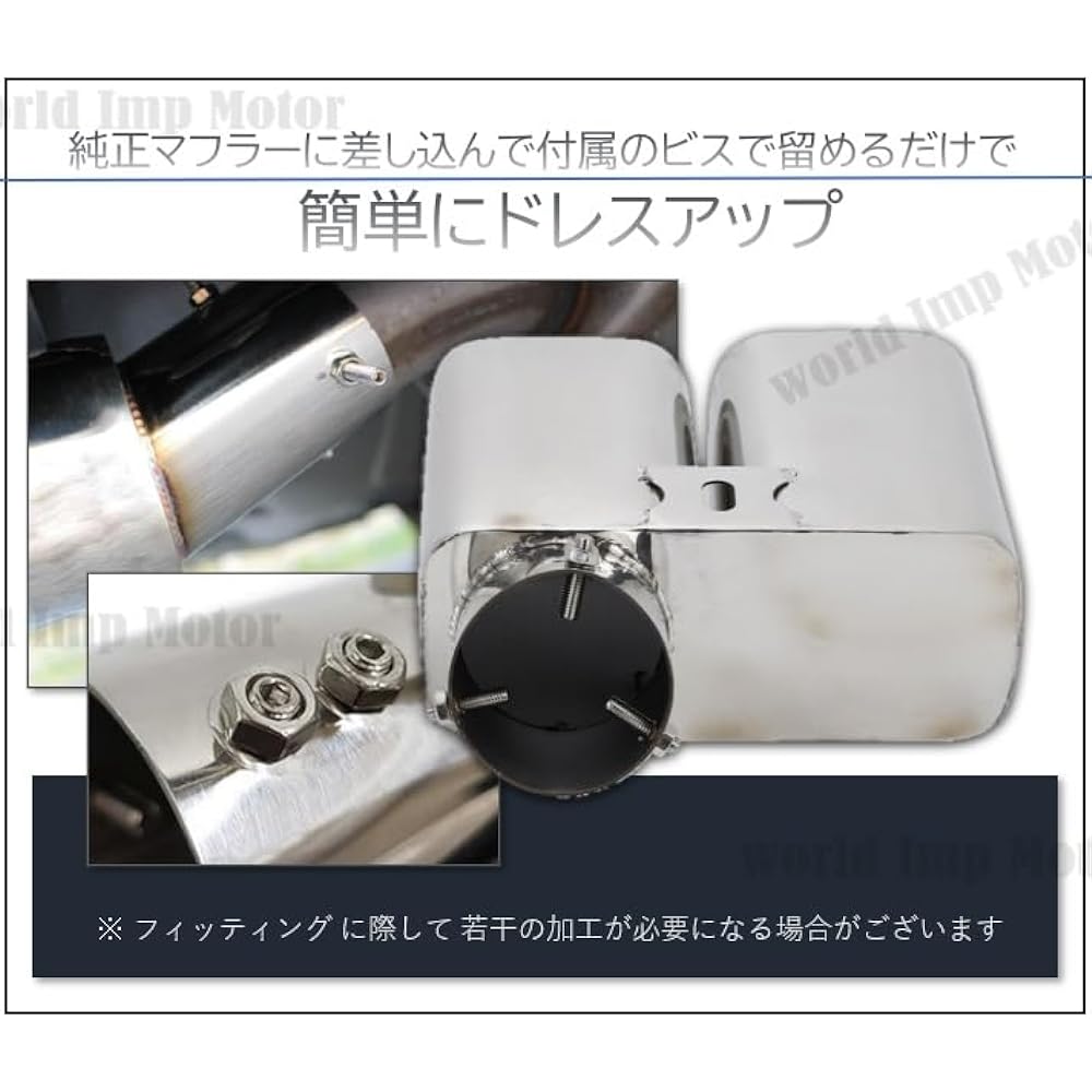 Toyota Alphard Vellfire 30 Series 2 Piece Muffler Cutter TOYOTA Voxy 80 Series Genuine Aero Compatible General Purpose External Product