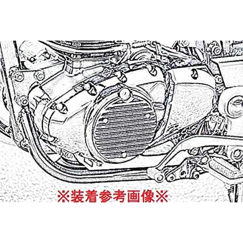 KKM HONDA GB350 2021- Crankcase Guard CNC Left & Right Set Engine Cover
