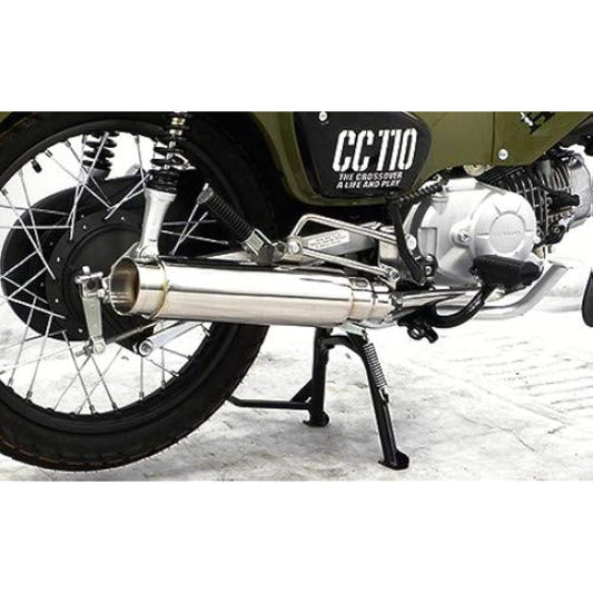 WirusWin Rod Silencer Muffler Cross Cub 110 CC110 JA45 Stainless Steel Baffle Included