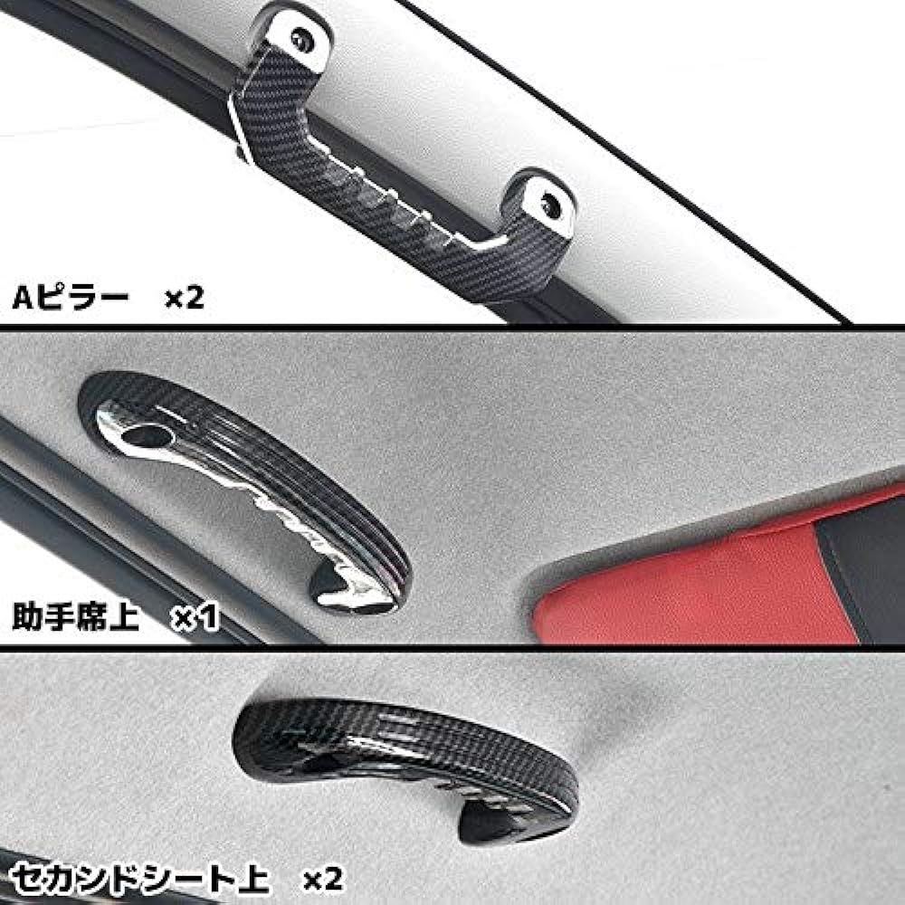 200 Series Hiace Regius Ace Billet Assist Grip Front Rear 5P Full Set Black Carbon Style Genuine Replacement