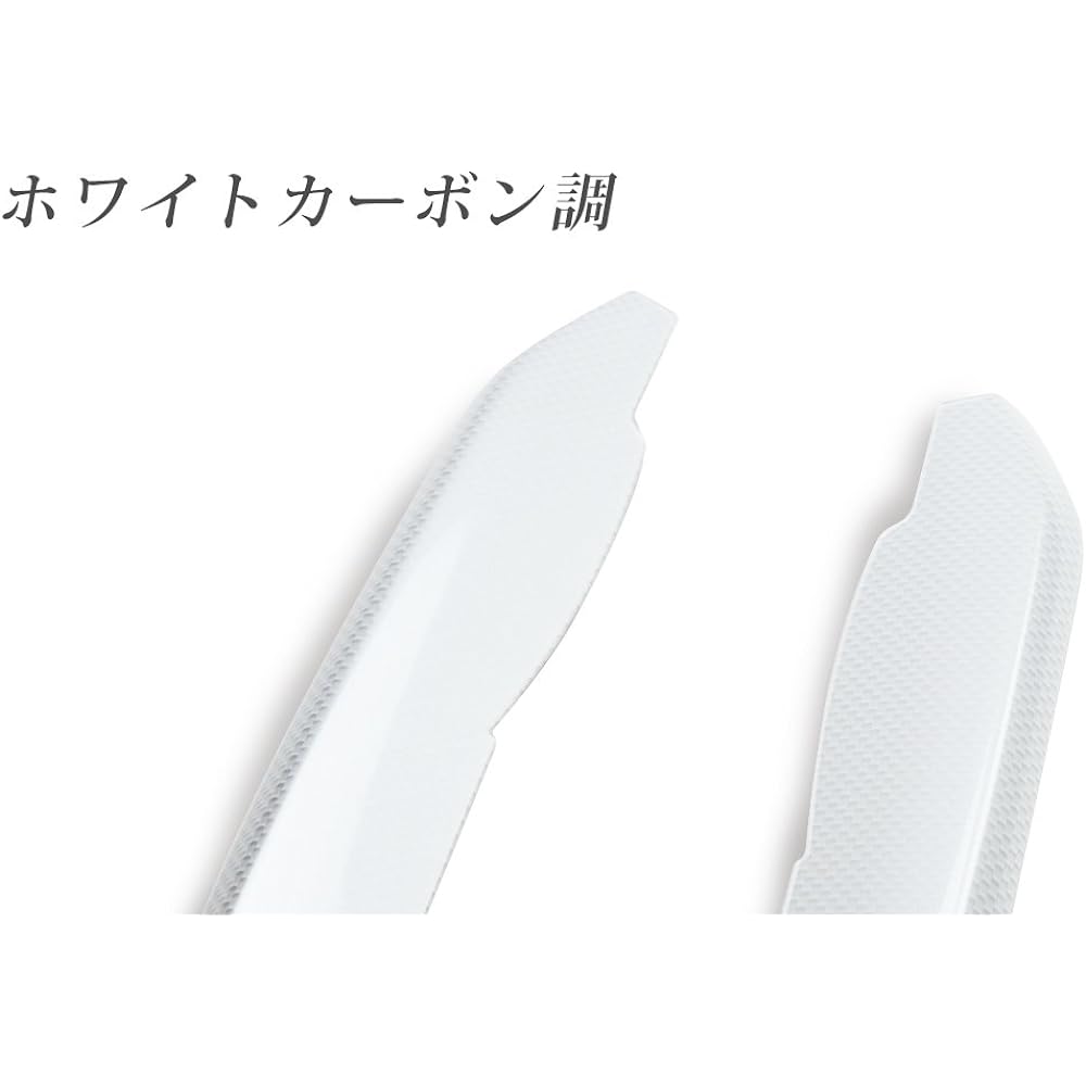 SecondStage Toyota 86 Early Late Air Conditioner Side Panel Auto Air Conditioner White Carbon Style T174WHC