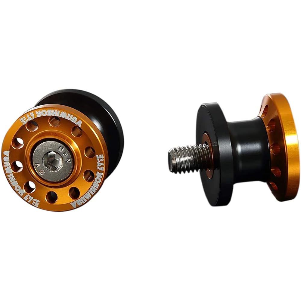 YOSHIMURA Rear Stand Bracket Set High Line M8 (Gold) YOSHIMURA 584-0H8-6000