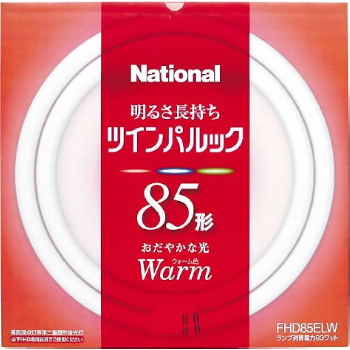 Panasonic Twin Parlook Fluorescent Light 85 Shape Round Warm Color FHD85ELW