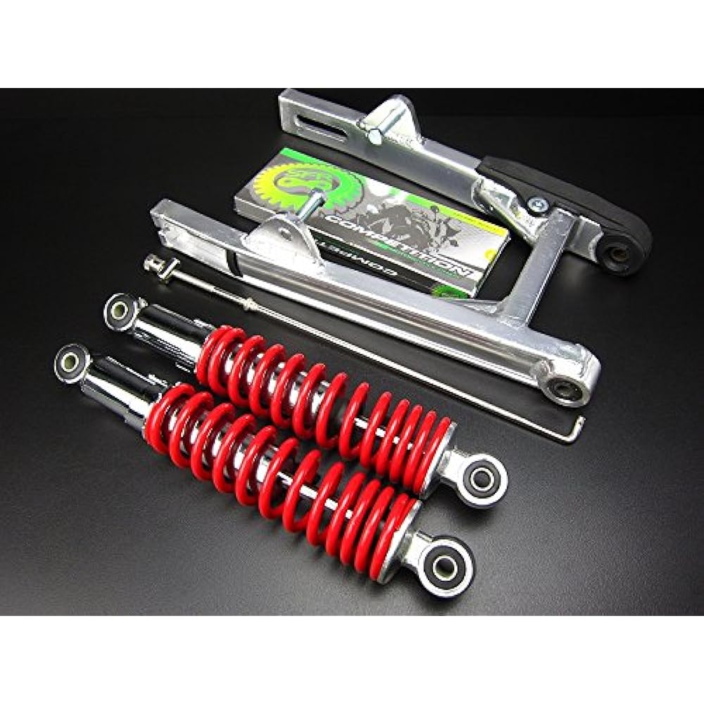 [No1186] 5 cm Ronguarumisuingua-Mu & 280 mm Rear Shock Red & Chain Monkey/Gorilla