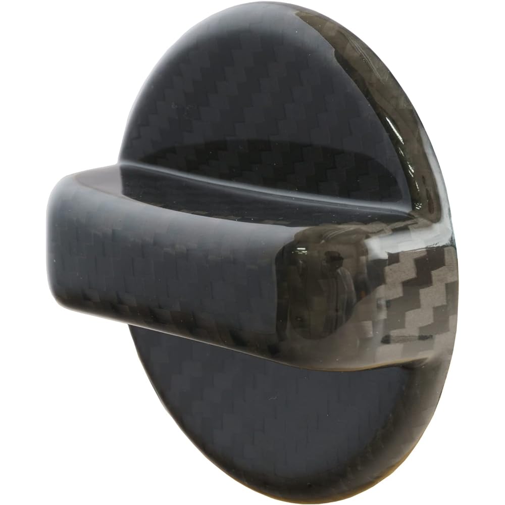 Brightonnet Fuel Filler Cap Cover Dry Carbon Carbon Fiber BC-FUCAPCVERTO-CB