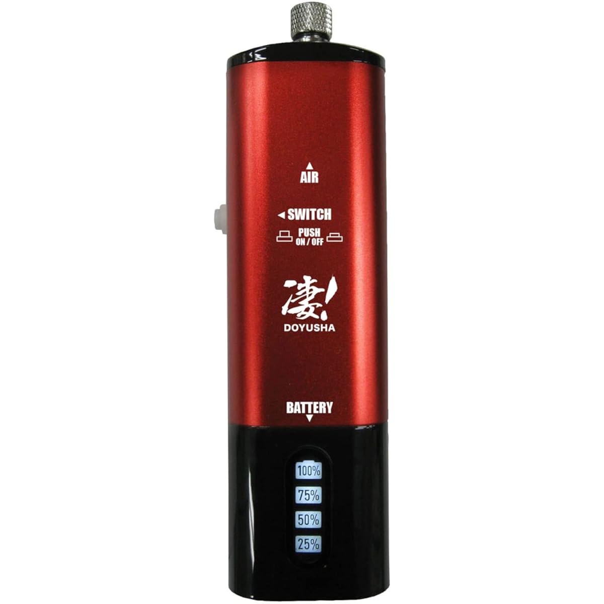 DOYUSHA Amazing! Hobby Rechargeable Handy Air Compressor Red Hobby Tool