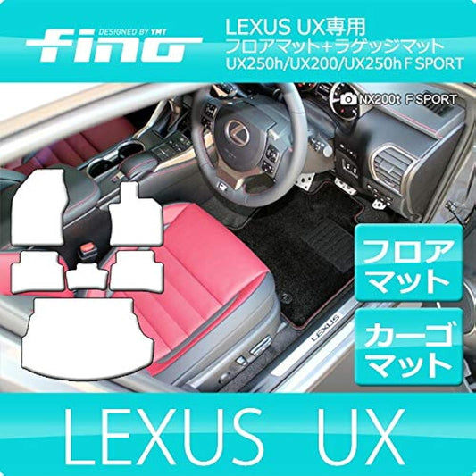 fino LEXUS UX250h UX200 UX Floor Mat Luggage Mat Black x Red Stitch FINO-UX-5P-LUG-BKR
