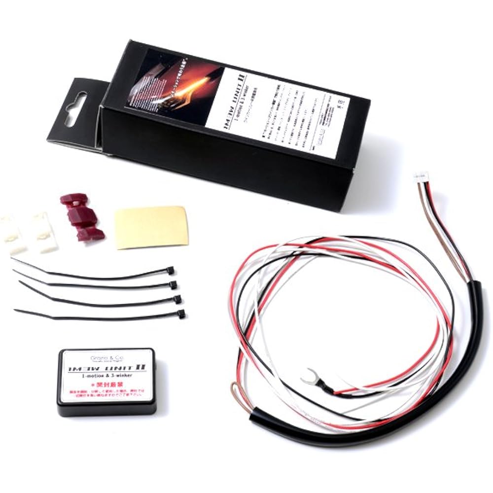 Toyota C-HR 1M3W-II (1 motion & 3 turn signal unit II) MODEL-II