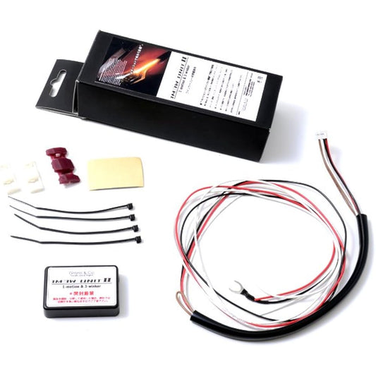 Toyota C-HR 1M3W-II (1 motion & 3 turn signal unit II) MODEL-II
