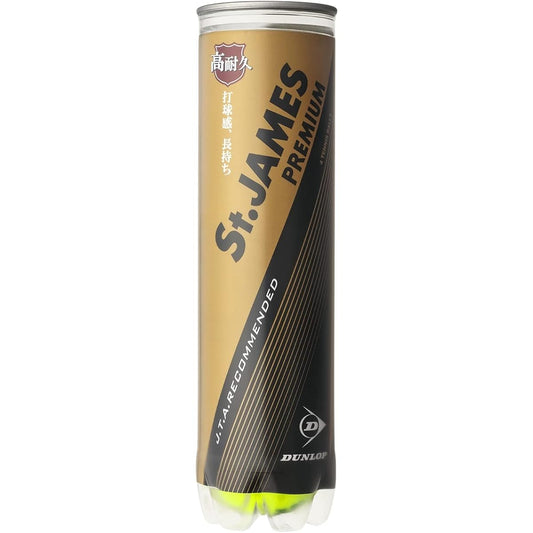 DUNLOP hard tennis ball single can/case St.JAMES PREMIUM