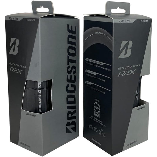 Bridgestone Anchor Extenza R2X 700×25C(R2X725C) Black Foldable Set of 2