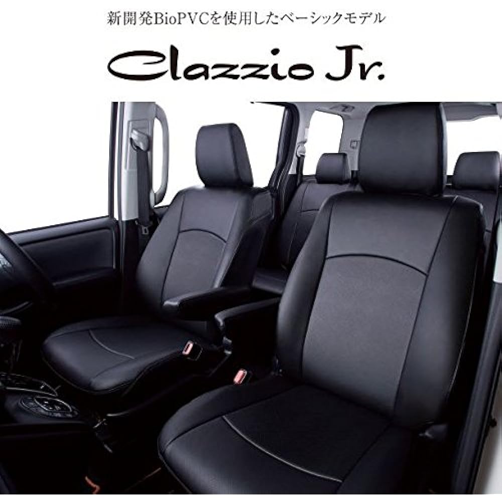 Clazzio Seat Cover Prius ZVW50 Series Clazzio Junior Black ET-1078 [41ETH1078K]