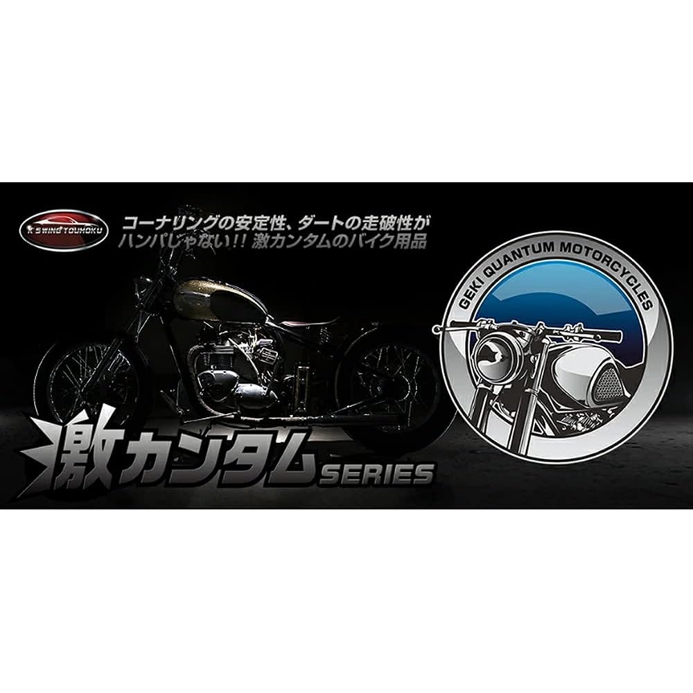 K'sWING TOHoku Motorcycle Air Valve Cap Geki Quantum Ultimate Valve III Motorcycle