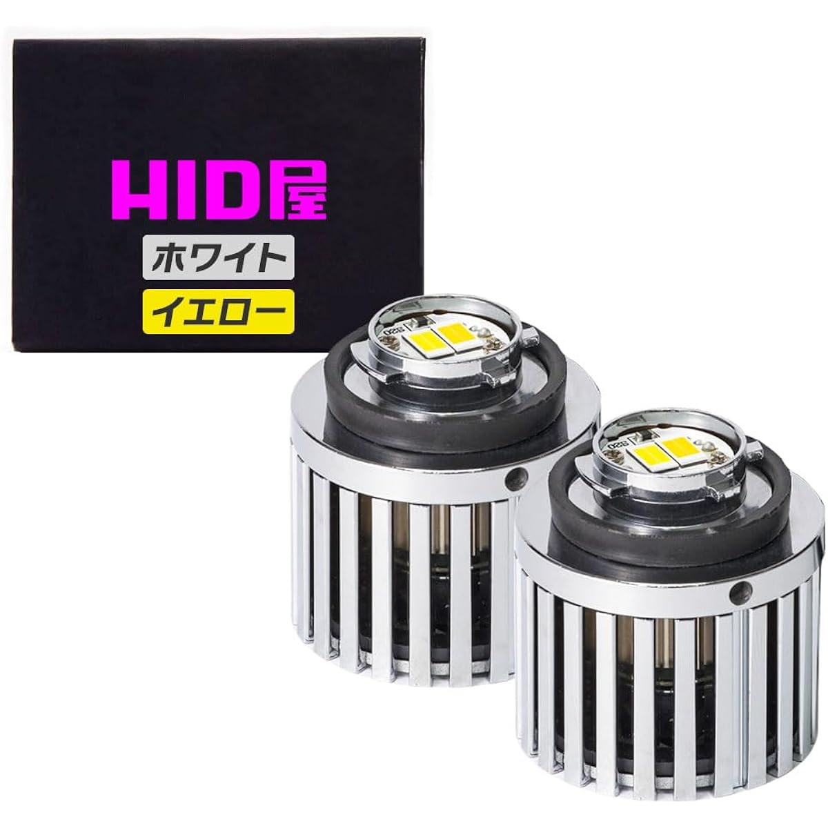 HID-YA L1B LED Fog Lamp, New Genuine Replacement Bulb, 2 Color Switching, Yellow (6900lm) x White (7400 lm), Retrofitting, Vehicle Inspection Compatible, Memory Function, Set of 2